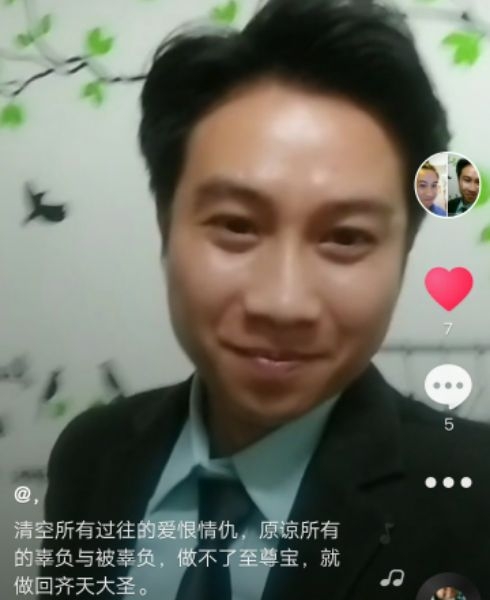 一米阳光的第一张照片--百色交友中心
