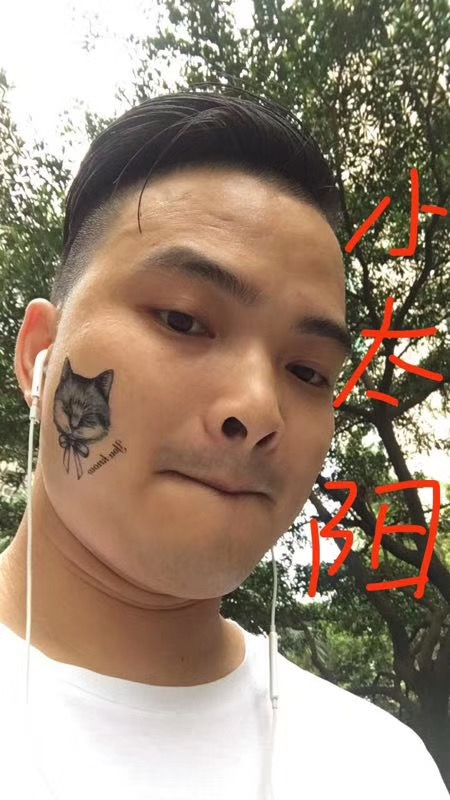 我在这里的第一张照片--百色交友中心